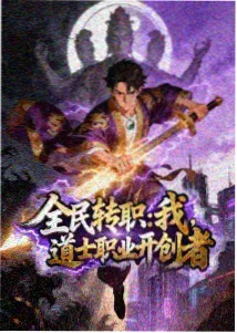 猫咪咖啡馆 动漫免费